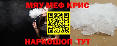 кокаин VHQ Нальчик