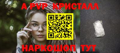 гашиш Нарткала
