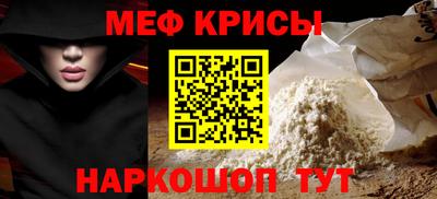 гашиш Нарткала