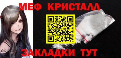 марки nbome Наро-Фоминск