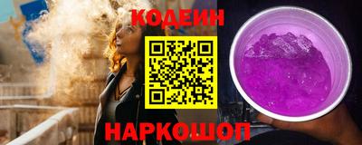 гашиш Нарткала