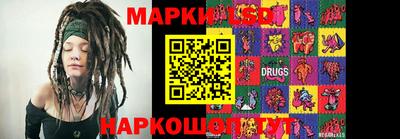 кокаин VHQ Нальчик