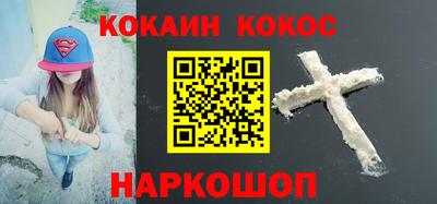 гашиш Нарткала
