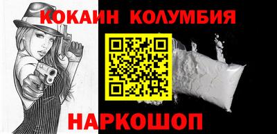 гашиш Нарткала