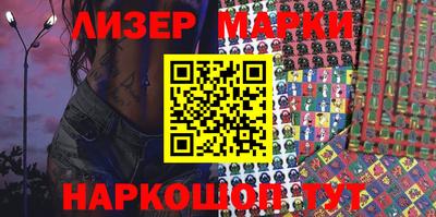 кокаин VHQ Нальчик