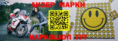 гашиш Нарткала