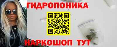 кокаин VHQ Нальчик