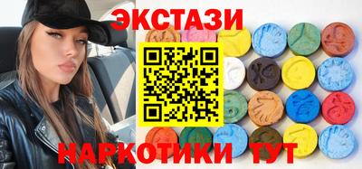 гашиш Нарткала