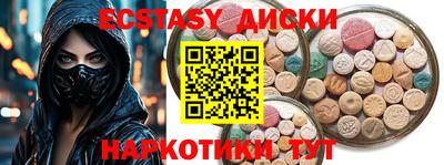 кокаин VHQ Нальчик