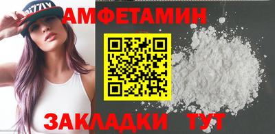 гашиш Нарткала