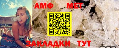 гашиш Нарткала