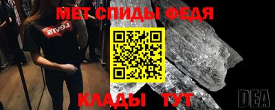 марки nbome Наро-Фоминск