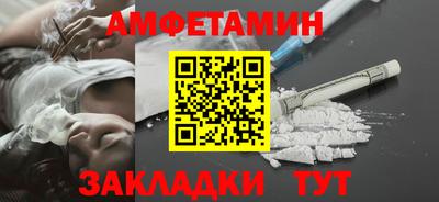 гашиш Нарткала
