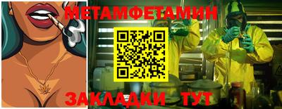 гашиш Нарткала