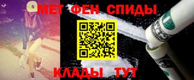 марки nbome Наро-Фоминск