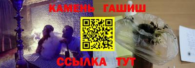 кокаин VHQ Нальчик