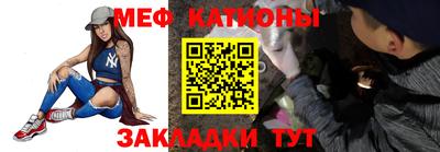 гашиш Нарткала