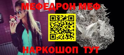кокаин VHQ Нальчик