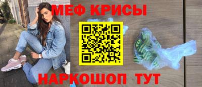 гашиш Нарткала