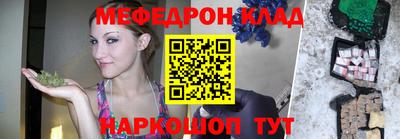гашиш Нарткала