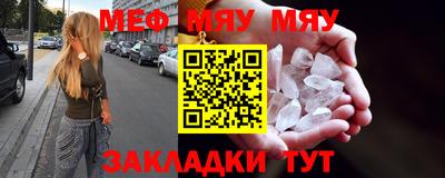 кокаин VHQ Нальчик