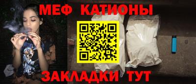 марки nbome Наро-Фоминск